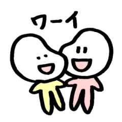 [LINEスタンプ] いびまるくん