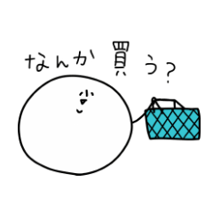 [LINEスタンプ] かるめの一言