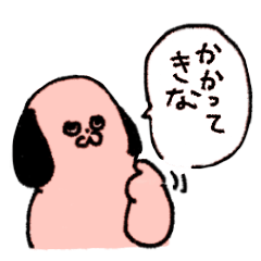 [LINEスタンプ] どうぶつマンと仲間たち