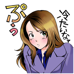 [LINEスタンプ] あい。恋愛スタンプ