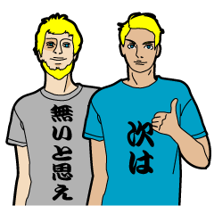 [LINEスタンプ] 外国人日本語Tシャツ