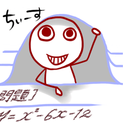 [LINEスタンプ] ラクガキ棒人間の画像（メイン）