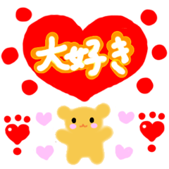 [LINEスタンプ] アンドレア ～楽しくゆかいな春の出版～の画像（メイン）