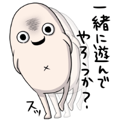 [LINEスタンプ] タロイモフ氏の画像（メイン）