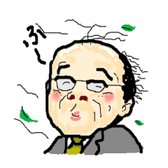 [LINEスタンプ] おじさんのある日の画像（メイン）