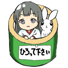 [LINEスタンプ] かぐや姫とうさぎ