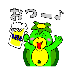 [LINEスタンプ] かっぱの生活～河太郎の日常～