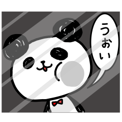 [LINEスタンプ] パンダのひとことスタンプ