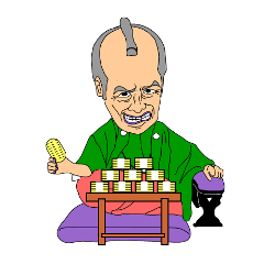 [LINEスタンプ] ちょんまげアラカルトの画像（メイン）