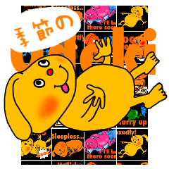 [LINEスタンプ] 季節のおできちゃん+日常の画像（メイン）