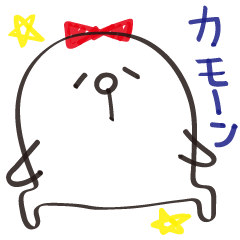 [LINEスタンプ] マジックでらくがき