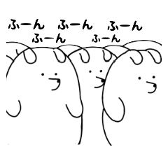 [LINEスタンプ] 白い犬の画像（メイン）