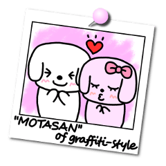 [LINEスタンプ] らくがきもたさん～ポラロイド風～の画像（メイン）