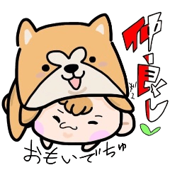 [LINEスタンプ] (B.B.B)  ぼくは、ベビーボーイ。 パート3の画像（メイン）