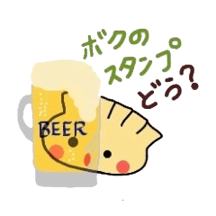 [LINEスタンプ] 餃子くんとパオズちゃん