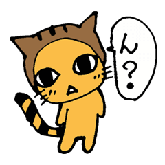 [LINEスタンプ] にゃめ