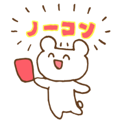 [LINEスタンプ] ゲーマーくまたそ。の画像（メイン）