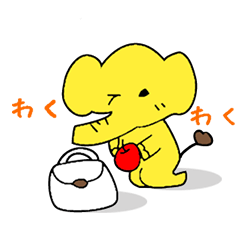 [LINEスタンプ] パーオの休日