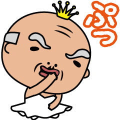 [LINEスタンプ] バレリーナじーちゃんの画像（メイン）