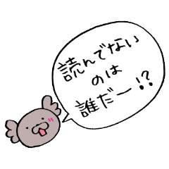 [LINEスタンプ] グループトーク用スタンプ