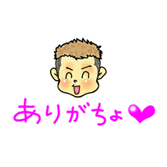 [LINEスタンプ] なげやりくん～あったらいいな編～第2弾