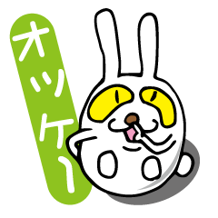 [LINEスタンプ] ウサギ猫