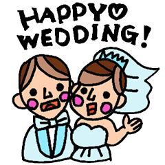 [LINEスタンプ] Happy Wedding！！の画像（メイン）