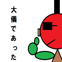 [LINEスタンプ] ブタ侍の画像（メイン）