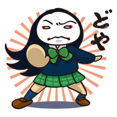 [LINEスタンプ] 白目かわいいまるがおスタンプ