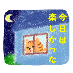 [LINEスタンプ] クレヨン動物の日常の画像（メイン）