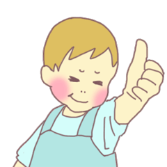 [LINEスタンプ] 僕、幼児！