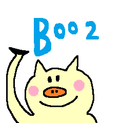 [LINEスタンプ] Boo2の画像（メイン）