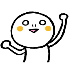[LINEスタンプ] ふんふん