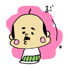 [LINEスタンプ] おやじちゃん。