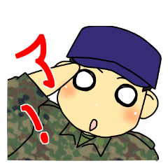 [LINEスタンプ] 陸曹クンと仲間たち 陸上自衛隊編