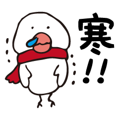 [LINEスタンプ] 寒い日＆風邪の日