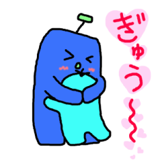 [LINEスタンプ] だいすき！の画像（メイン）