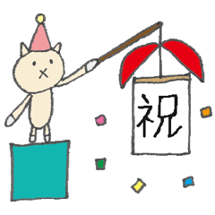 [LINEスタンプ] からこが、おしゃべりするよ！