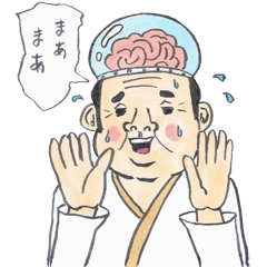 [LINEスタンプ] マンガ家が描きましたよ