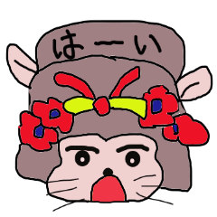 [LINEスタンプ] 舞妓うさぎの画像（メイン）