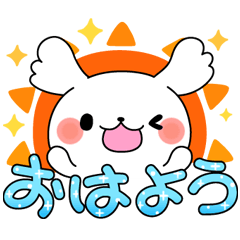 [LINEスタンプ] しろ丸の日常の画像（メイン）