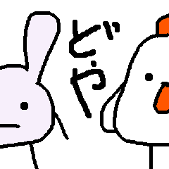 [LINEスタンプ] ぐるーびーずの画像（メイン）