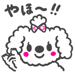 [LINEスタンプ] わたあめ犬 モッピー