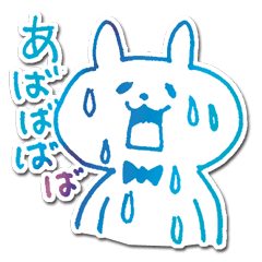 [LINEスタンプ] 上から毒づく！リスとネコ