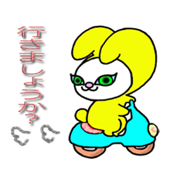 [LINEスタンプ] うさにゃんの丁寧語