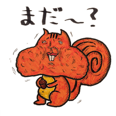 [LINEスタンプ] Zooonn！！！