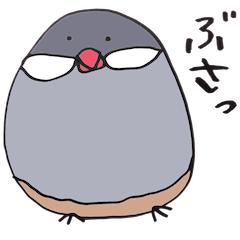 [LINEスタンプ] ブサブサ文鳥