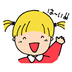 [LINEスタンプ] お母さんの手作りスタンプの画像（メイン）