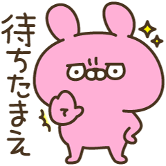 [LINEスタンプ] 兎助 vol.2の画像（メイン）