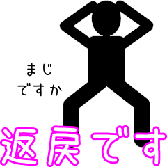 [LINEスタンプ] 居宅介護支援あるある！